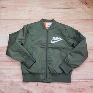 Big Sam Jacket Mens Large Green Nike Japanese MA1 Air Tokyo Bomber Jacket